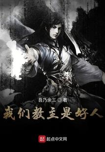东奥基础班讲义可以替代