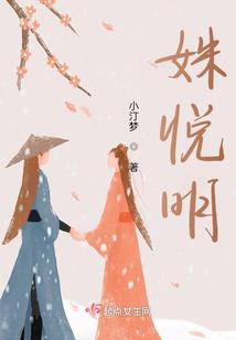 会计博士英文介绍简历