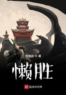 东奥审计上岗