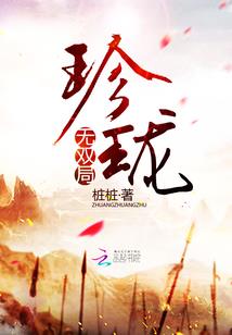 实习周记会计最后一周
