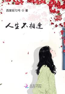 财税2002420号
