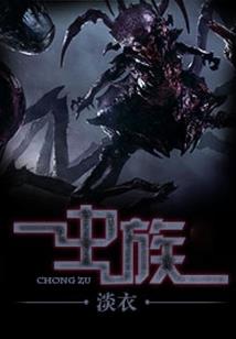 肖若腾东奥第几