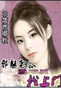 财税有效文件