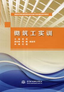 会计师报名信息系统考试