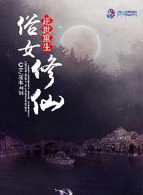 舟山财税顾问分析