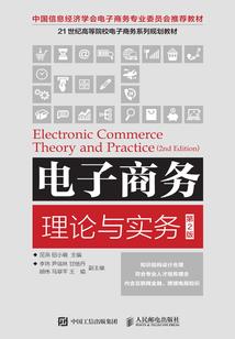 注册会计师初步了解