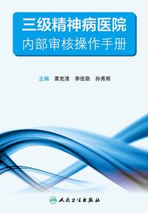 会计考试回顾怎么写范文