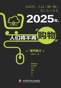 全国公务员总财政多少