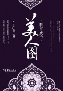废除土地财政