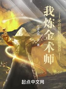 20年湖南财政收入多少