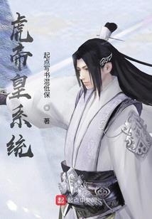 焊机折旧会计分录