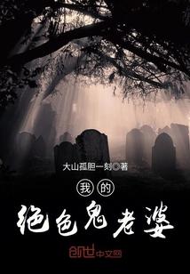 东奥会门前