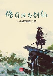 会计岛小绿书注册会计师