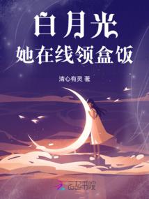 东奥会滑冰项目图片大全