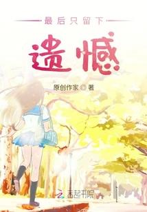 开业会餐费会计分录