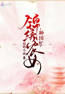 cpa杰哥