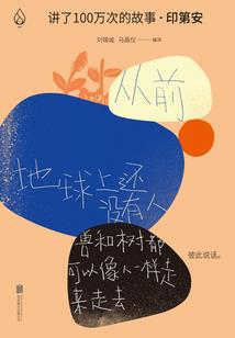 会计从业公务员考试