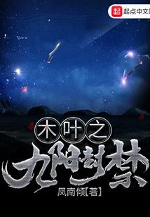 刘小兵安徽财政