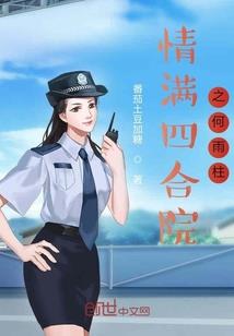 南京宏通财税