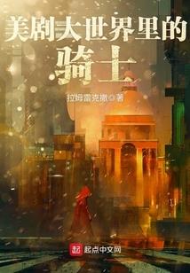 东奥财会节在哪看直播