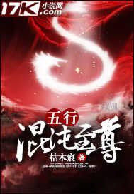 遵义财政局喻代佐