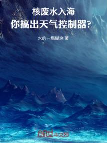 芸豆会计官网登录