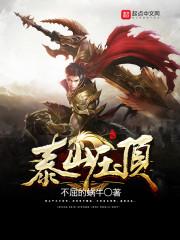 中级会计网课在哪里听