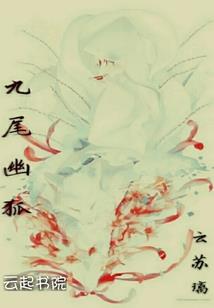 教师外地学习会计分录