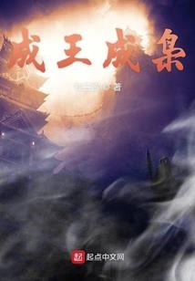 总账会计现实