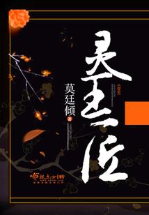 财政和会计考试难度比较
