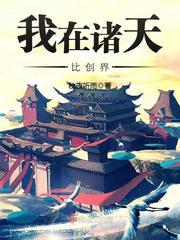 安徽淮北初级会计考点