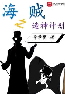 财税行业联盟
