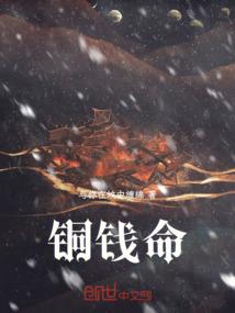 湖南会计从业考试未通过