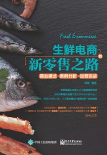 财税2019商品储备