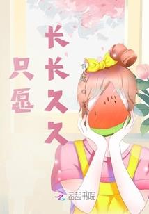 倒计时考试会计