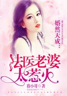聘中级会计师的申请