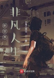 8.5号初级会计预测