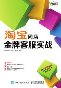 3个月搞定cpa