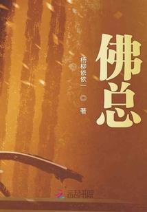 初级会计再培训