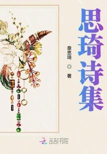 南京代账会计