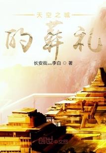 东奥服装意义