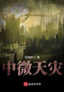 会计中级考试年限资格