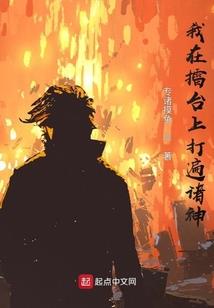 东奥会计初级中级