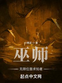 考cpa月入多少钱