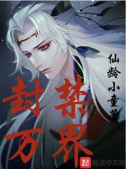 汇兑费会计分录