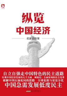 楚雄有几家财税公司