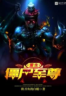 英国东奥颗粒