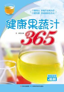 会计分录带单位对吗