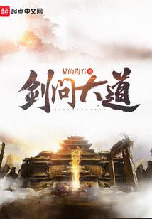 宝坻中级会计培训班