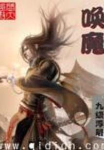 成本盘亏会计分录